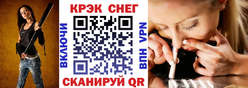 Где продают наркотики Алексин Канабис APVP Амфетамин Меф мяу мяу Гашиш