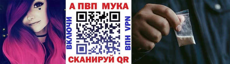 дарк нет наркотические препараты  MEGA ТОР  Алексин  закладка  Alfa_PVP мука 
