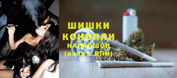 скорость mdpv Алексеевка