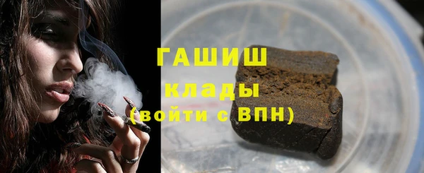 круглые Алзамай