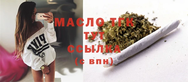 jwh Абаза