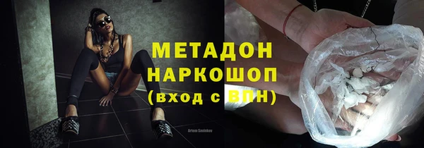 дурь Пересвет