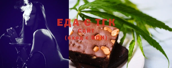 меф VHQ Абинск