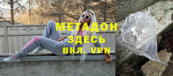 jwh Абаза