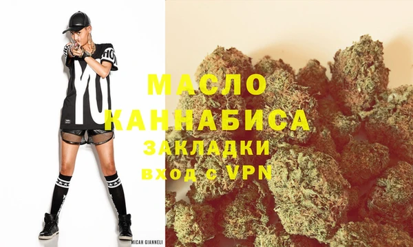 jwh Абаза