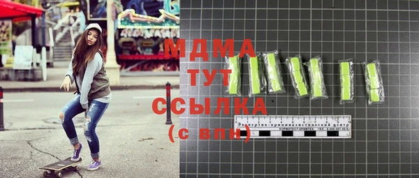 круглые Алзамай