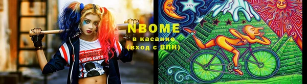 дживик Алексин