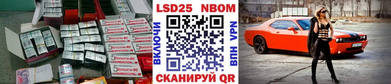 где купить наркотик  Алексин  ЛСД экстази ecstasy 