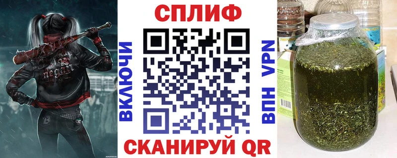 Бошки марихуана тримм  Алексин 